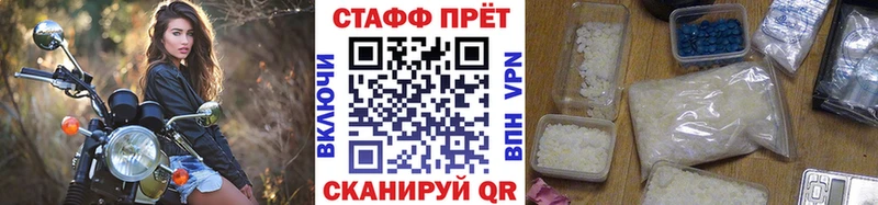 Где купить наркоту Заречный СОЛЬ  ссылка на мегу   АМФЕТАМИН  МАРИХУАНА  COCAIN  ГАШ  Меф 