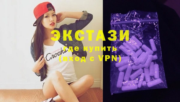 jwh Заводоуковск