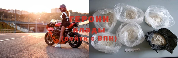наркотики Заволжье
