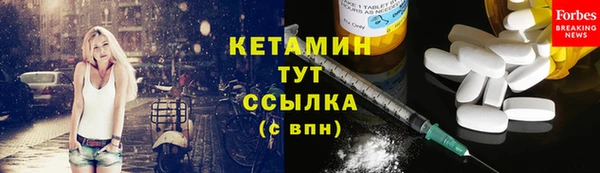 jwh Заводоуковск