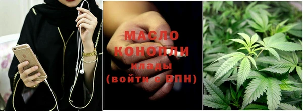 наркотики Заволжье