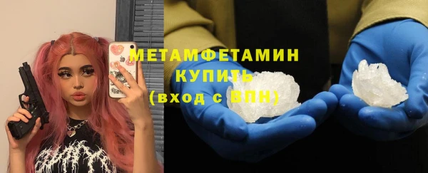 наркотики Заволжье