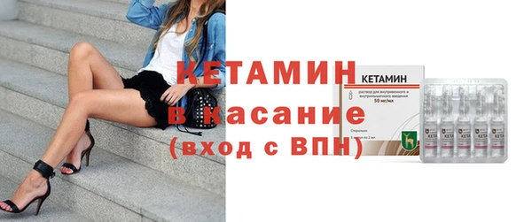 jwh Заводоуковск