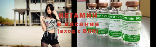 наркотики Заволжье