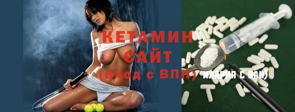 jwh Заводоуковск