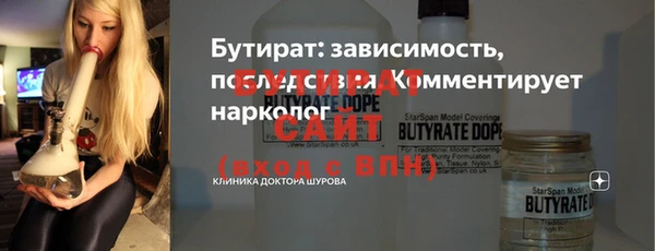 наркотики Заволжье