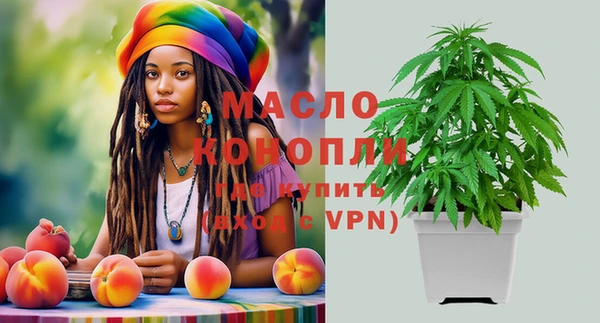jwh Заводоуковск