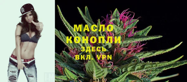 наркотики Заволжье