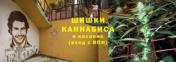 jwh Заводоуковск