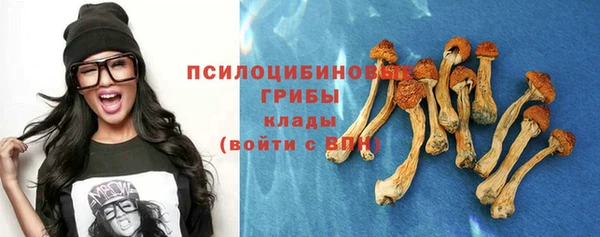 наркотики Заволжье