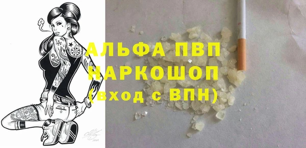 наркотики Заволжье