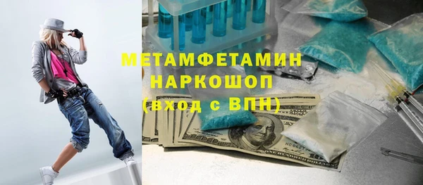 наркотики Заволжье