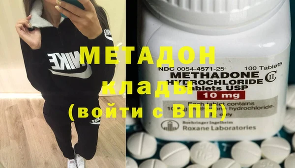 наркотики Заволжье