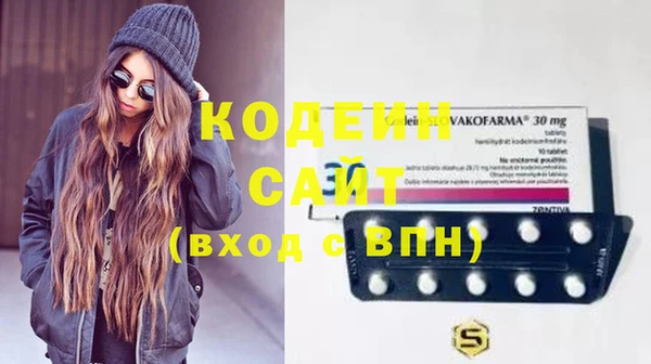 jwh Заводоуковск