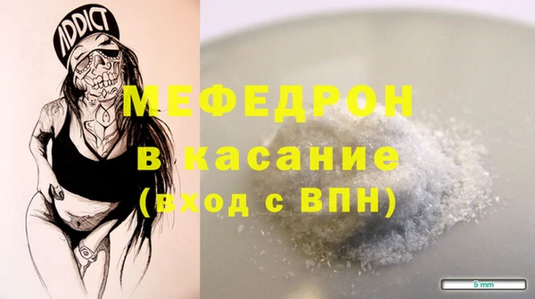 наркотики Заволжье