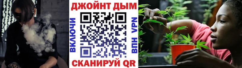 Каннабис марихуана  сколько стоит  Заречный 
